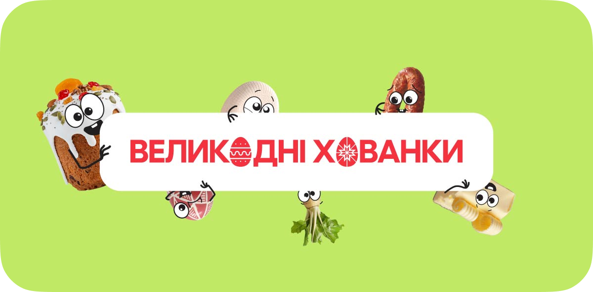 Результат